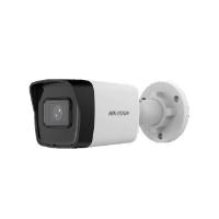 TELECAMERA HIKVISION PROVALUE EASY IP 1.0+ BULLET IP OTTICA FISSA H.265 + 4MP (2560x1440pixel) a 20fps - immagine 2