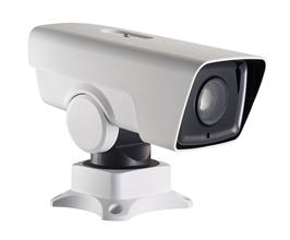 SISTEMA DI POSIZIONAMENTO ZOOM OTTICO 20X 2MP - DS-2DY3220IW-DE