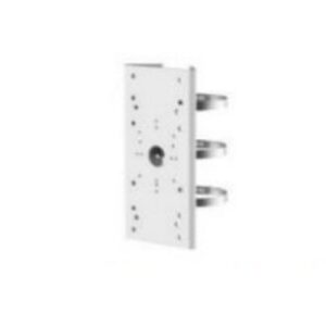 ADATTATORE DA PALO HIKVISION IN ALLUMINIO BIANCO - DS-1275ZJ-SUS