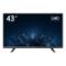 MONITOR HIKVISION 43" Wide DS-D5043U3-1V0S 3840x2160UHD 6,5ms 300cd/m² 4000:1 2x10W MM VGA HDMI - immagine 3
