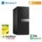 PC DELL REFURBISHED Optiplex 3040 RN41632311 TOWER i7-6x00 16GB SSD256GB W11P CLOUD 20GB + NORTON - immagine 3