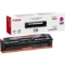 TONER CANON 731M Magenta 1500PP x LBP7100CN LBP7100CW LBP7110CW MF8280Cw MF8230Cn MF628Cw MF623Cn - immagine 3