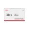 TONER CANON 057H BK Nero 10000PP x MF443dw MF445dw MF446X MF449X LBP223dw LBP226dw LBP228X MF453dw MF455dw LBP233dw LBP236dw - immagine 3