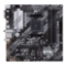 MB ASUS AMD PRIME B550M-A WIFI II B550 AM4 4DDR4 VGA+DVI+HDMI 2*PCIE, 4*SATA,M.2 mATX - immagine 3