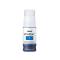 CANON SERBATOIO INCH. CIANO PFI-050C SINGOLO (70ml) 5699C001 x TC-20 - immagine 3