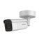 TELECAMERA HIKVISION EASY IP 4.0 ACUSENSE, BULLET IP 4MP VARIFOCALE MOTORIZZATA 2.8-12MM IR 60MT - DS-2CD2646G2-IZS(2.8-12mm) - immagine 3