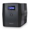 UPS ATLANTIS A03-S1200 Server UPS 1200VA (700W)Stepwave Line Interactive Doppia Batteria (12V@7A/h)USB 3prese IEC+2 schuko - immagine 3