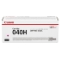 TONER CANON 040 H magenta 10.000PP x LBP712Cx LBP710Cx 0457C001 - immagine 3